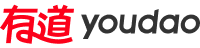 有道翻译官方网站 - 智能AI翻译平台